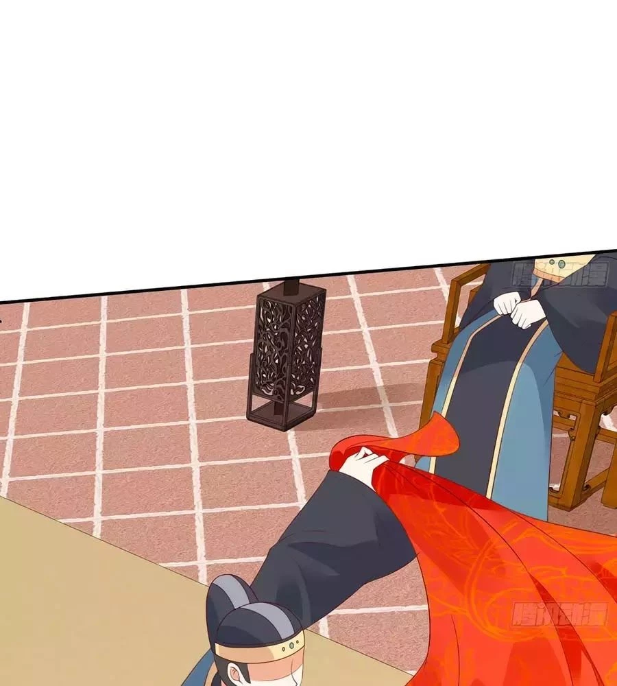 Tà Vương Phúc Hắc Sủng Nhập Cốt Chapter 33 - 29