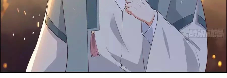 Tà Vương Phúc Hắc Sủng Nhập Cốt Chapter 33 - 39