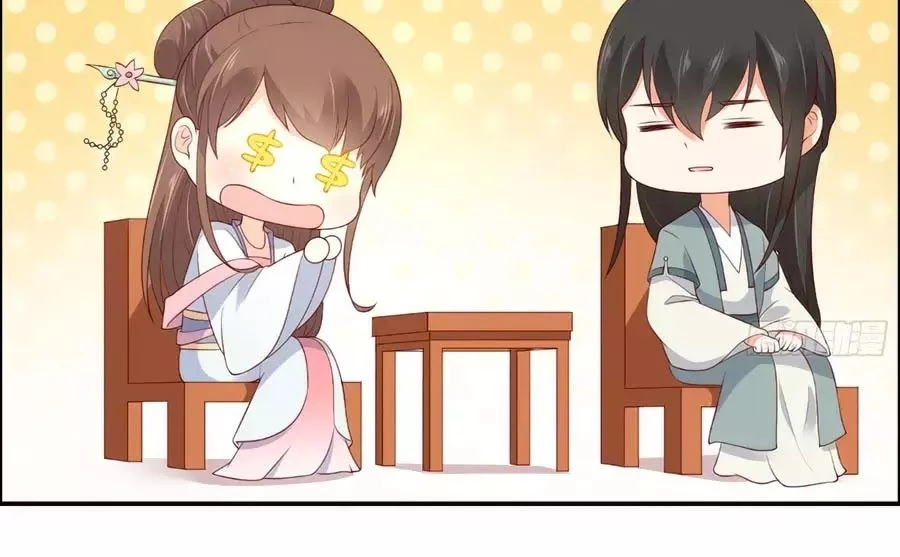 Tà Vương Phúc Hắc Sủng Nhập Cốt Chapter 33 - 41