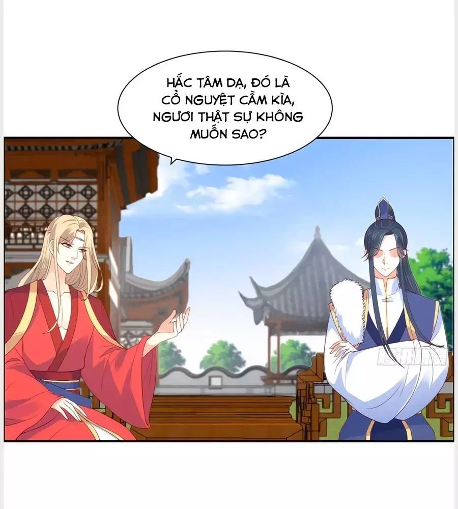 Tà Vương Phúc Hắc Sủng Nhập Cốt Chapter 34 - 6