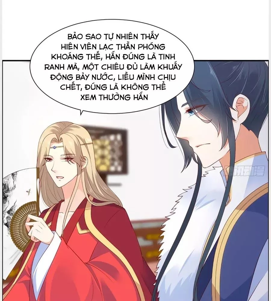 Tà Vương Phúc Hắc Sủng Nhập Cốt Chapter 34 - 13