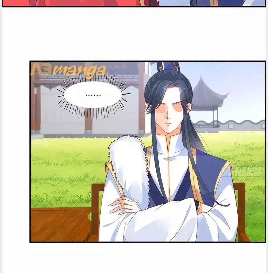 Tà Vương Phúc Hắc Sủng Nhập Cốt Chapter 34 - 14