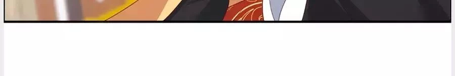 Tà Vương Phúc Hắc Sủng Nhập Cốt Chapter 34 - 16