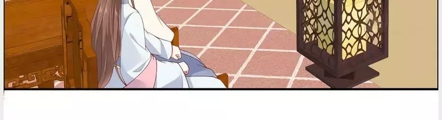 Tà Vương Phúc Hắc Sủng Nhập Cốt Chapter 34 - 20