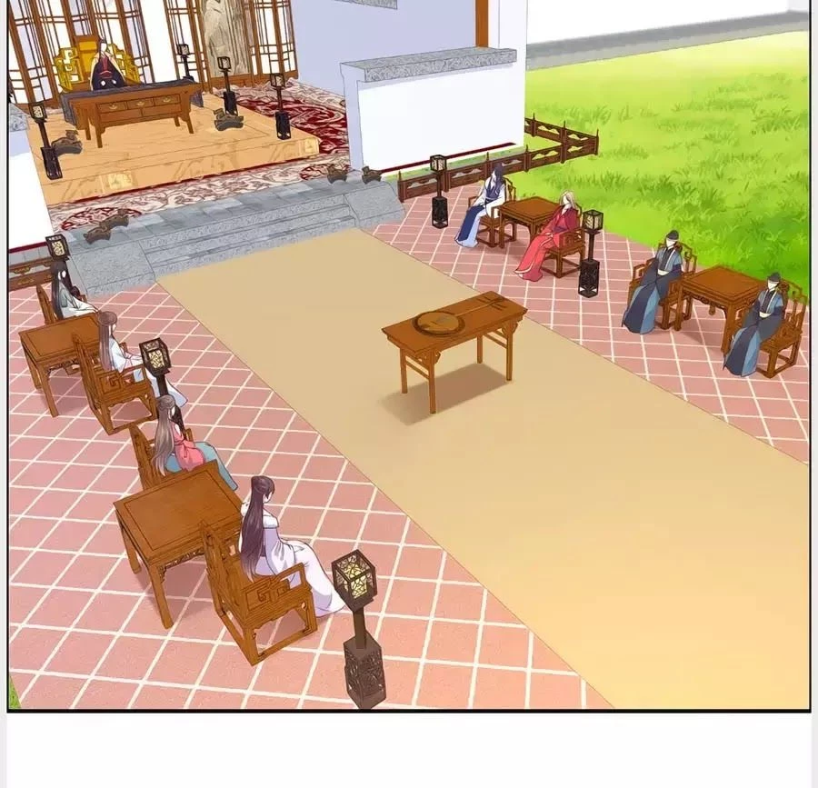 Tà Vương Phúc Hắc Sủng Nhập Cốt Chapter 34 - 24