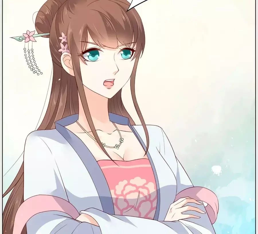 Tà Vương Phúc Hắc Sủng Nhập Cốt Chapter 34 - 33