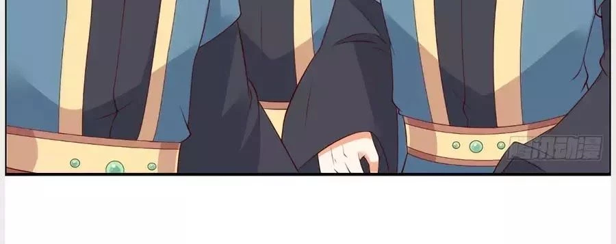 Tà Vương Phúc Hắc Sủng Nhập Cốt Chapter 34 - 35