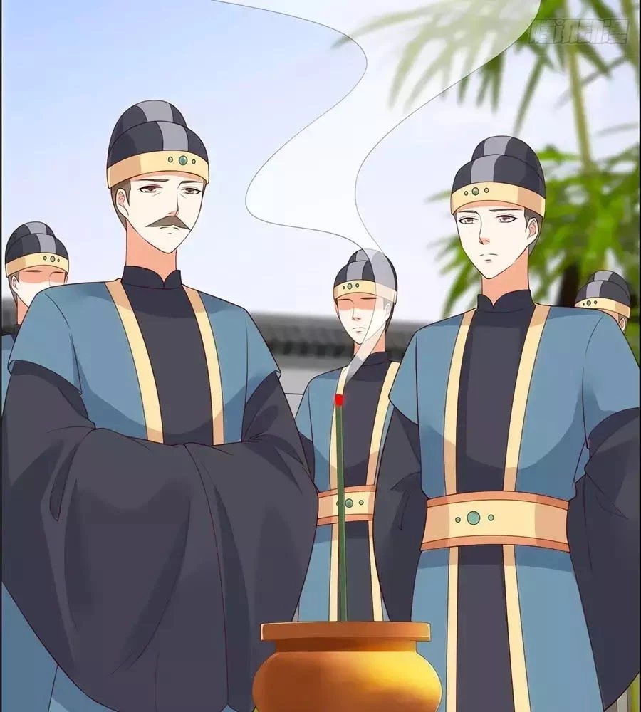 Tà Vương Phúc Hắc Sủng Nhập Cốt Chapter 36 - 10