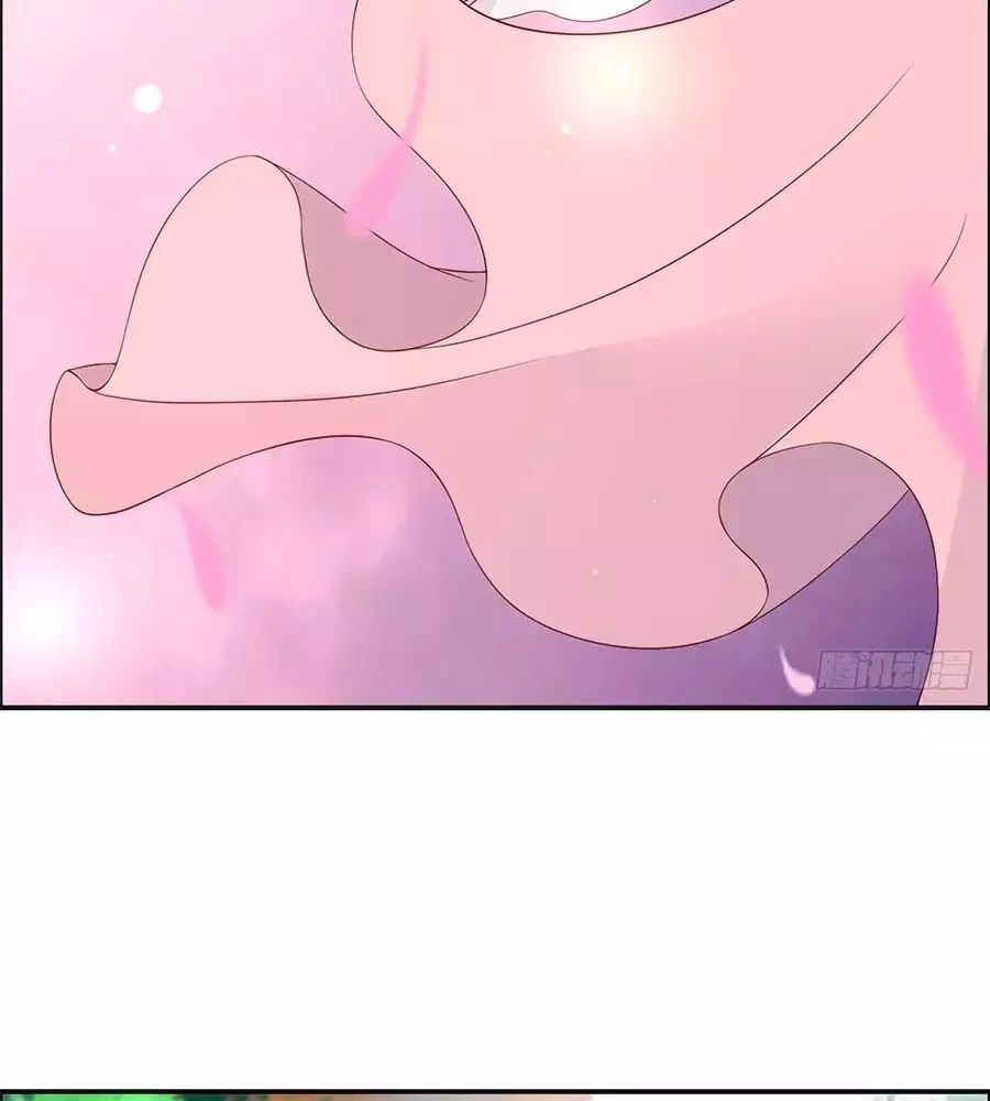 Tà Vương Phúc Hắc Sủng Nhập Cốt Chapter 36 - 16