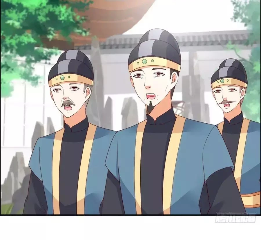 Tà Vương Phúc Hắc Sủng Nhập Cốt Chapter 36 - 17