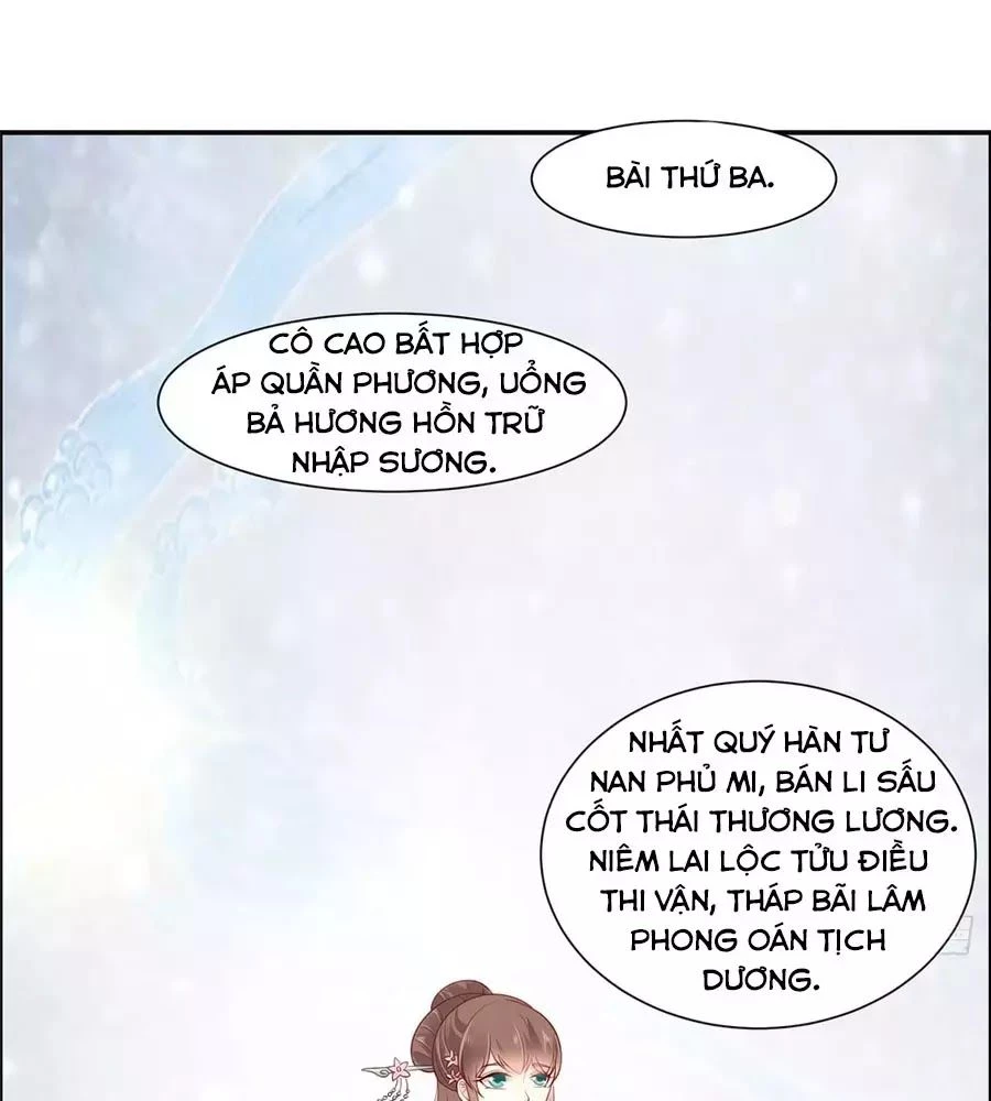 Tà Vương Phúc Hắc Sủng Nhập Cốt Chapter 36 - 24