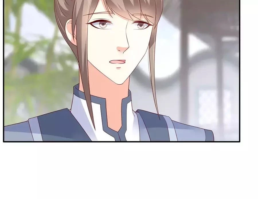 Tà Vương Phúc Hắc Sủng Nhập Cốt Chapter 36 - 29