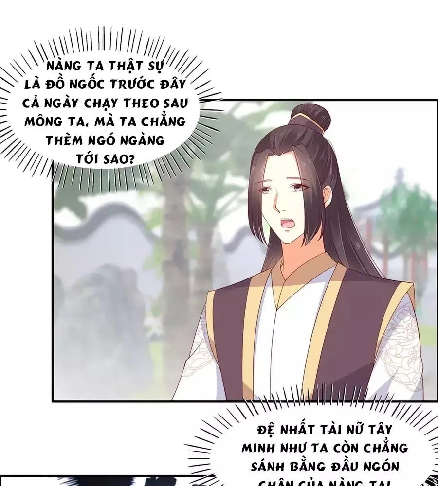 Tà Vương Phúc Hắc Sủng Nhập Cốt Chapter 36 - 31