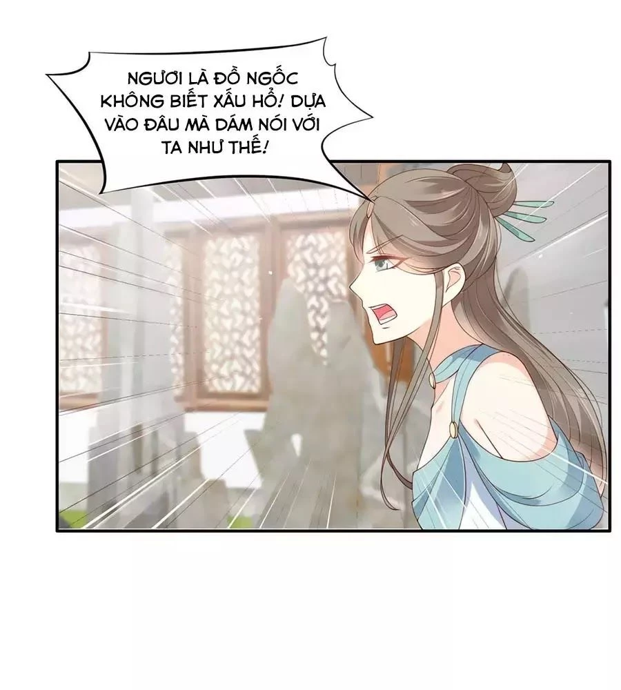 Tà Vương Phúc Hắc Sủng Nhập Cốt Chapter 37 - 17