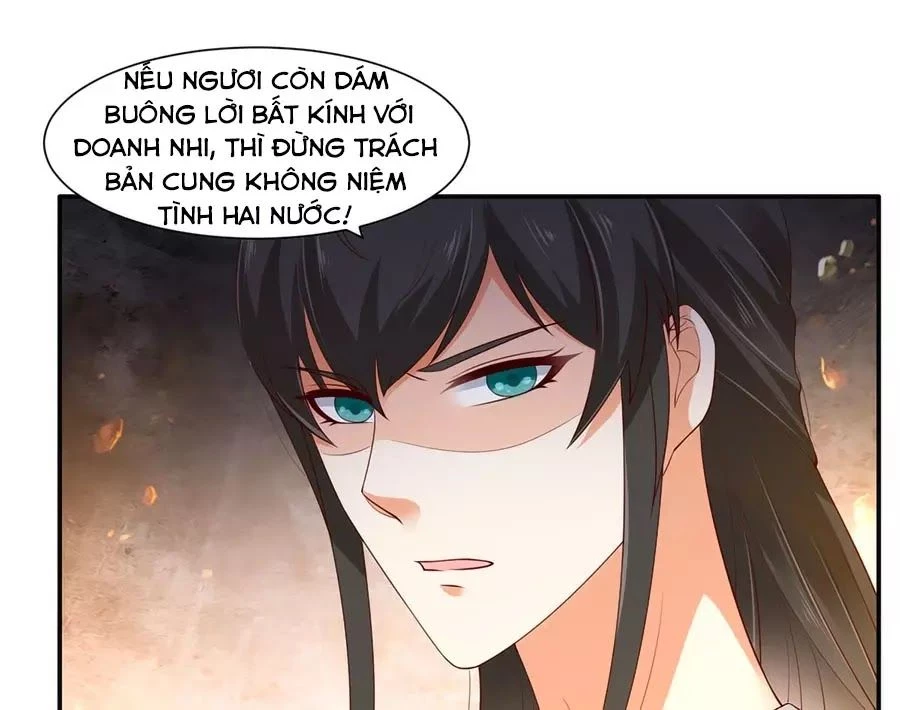 Tà Vương Phúc Hắc Sủng Nhập Cốt Chapter 37 - 26