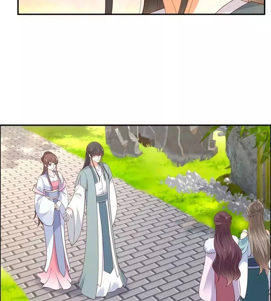 Tà Vương Phúc Hắc Sủng Nhập Cốt Chapter 37 - 27