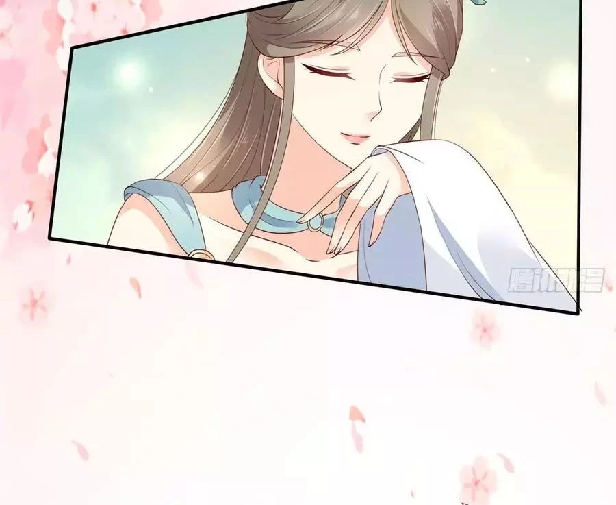 Tà Vương Phúc Hắc Sủng Nhập Cốt Chapter 38 - 6