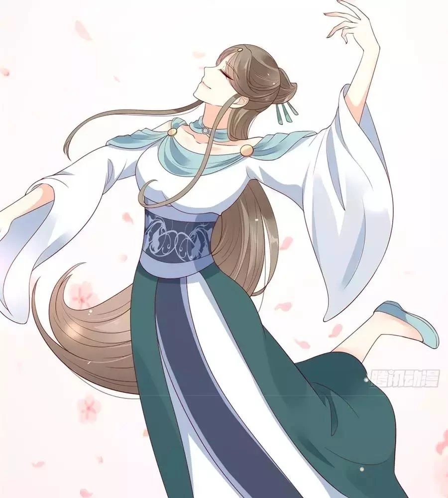Tà Vương Phúc Hắc Sủng Nhập Cốt Chapter 38 - 7
