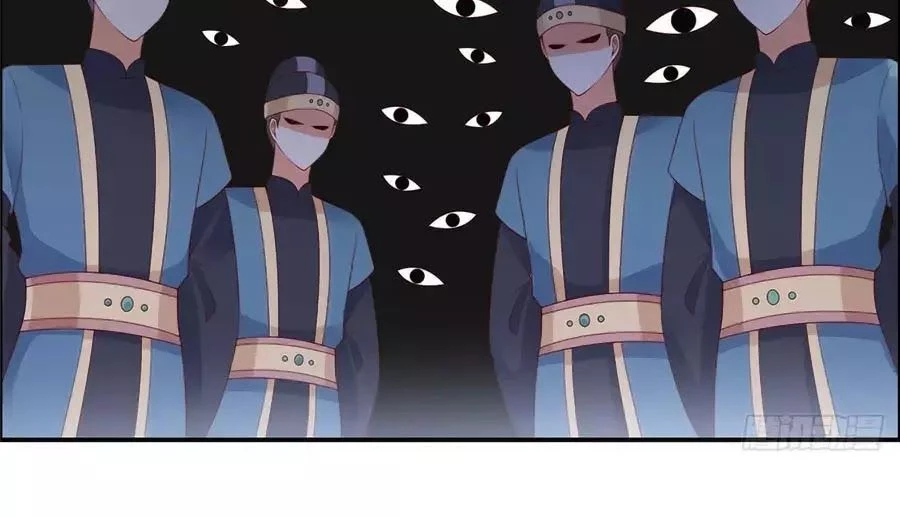 Tà Vương Phúc Hắc Sủng Nhập Cốt Chapter 38 - 14