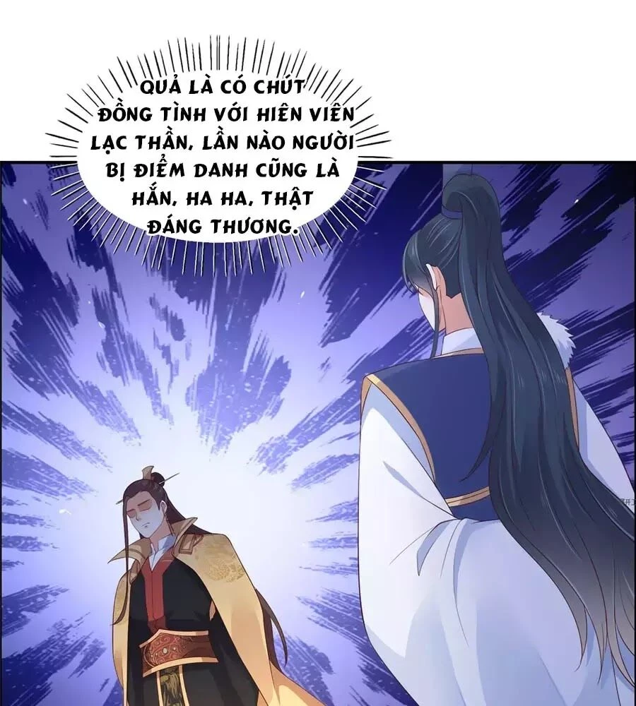 Tà Vương Phúc Hắc Sủng Nhập Cốt Chapter 40 - 14