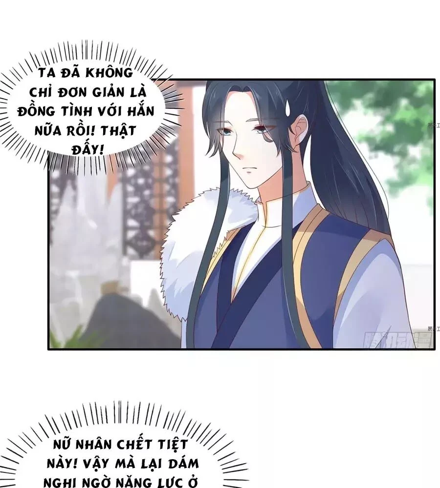 Tà Vương Phúc Hắc Sủng Nhập Cốt Chapter 40 - 24