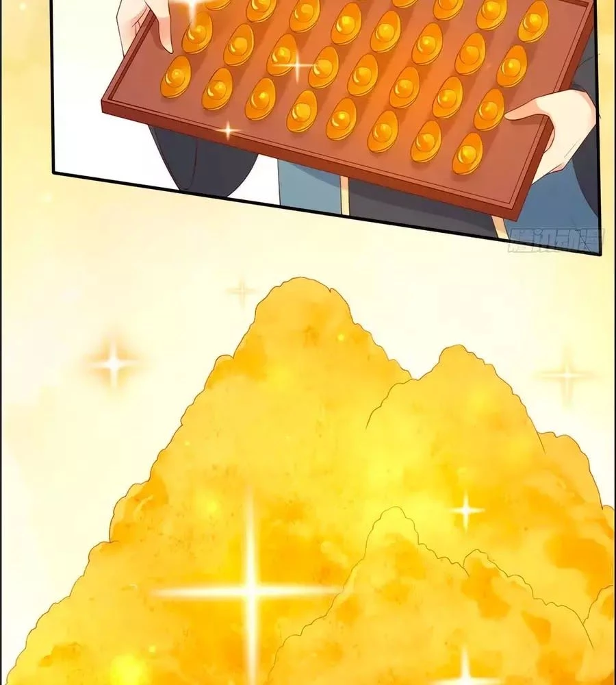 Tà Vương Phúc Hắc Sủng Nhập Cốt Chapter 42 - 7