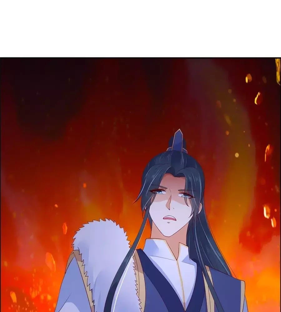 Tà Vương Phúc Hắc Sủng Nhập Cốt Chapter 42 - 21