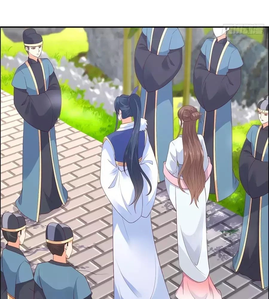 Tà Vương Phúc Hắc Sủng Nhập Cốt Chapter 42 - 31