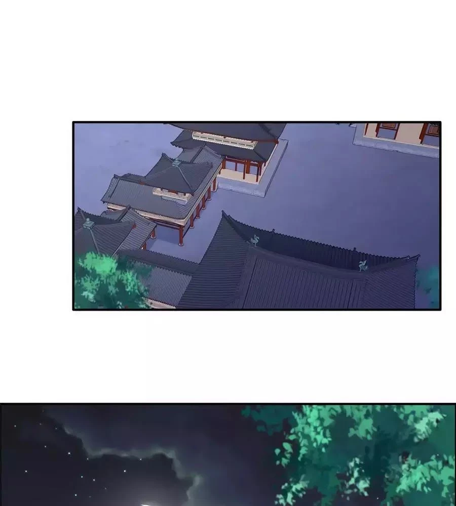 Tà Vương Phúc Hắc Sủng Nhập Cốt Chapter 44 - 20