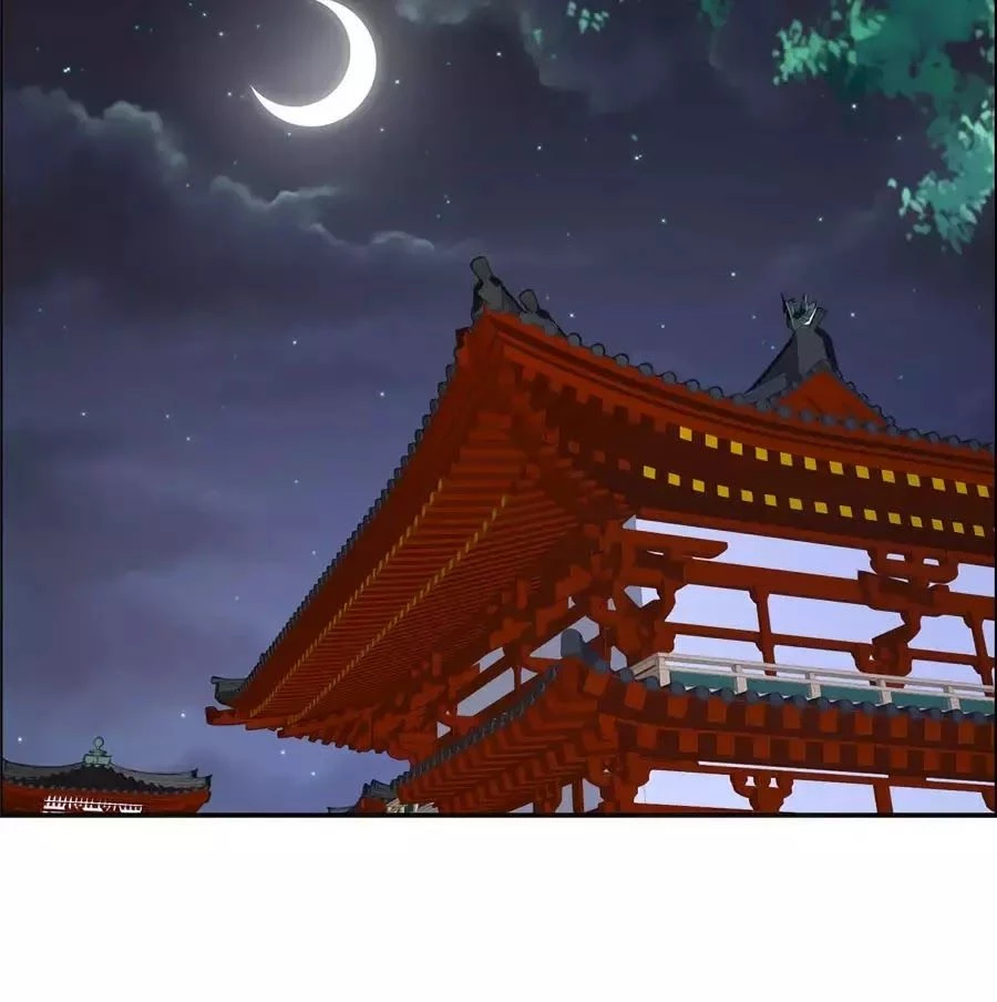 Tà Vương Phúc Hắc Sủng Nhập Cốt Chapter 44 - 21