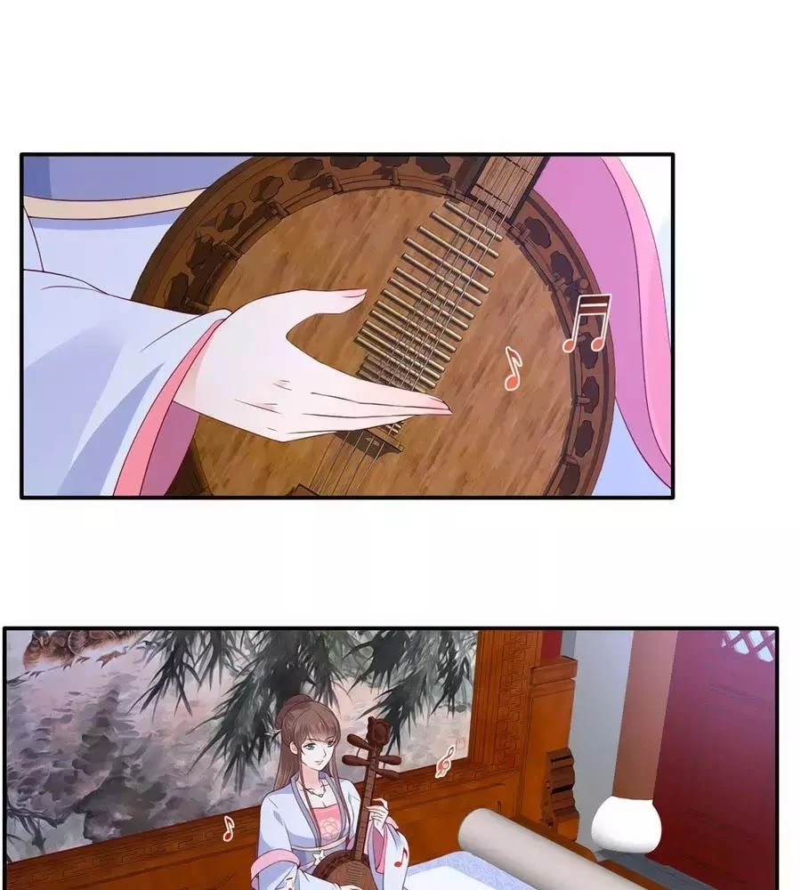 Tà Vương Phúc Hắc Sủng Nhập Cốt Chapter 44 - 22