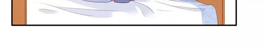 Tà Vương Phúc Hắc Sủng Nhập Cốt Chapter 44 - 24