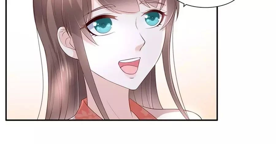 Tà Vương Phúc Hắc Sủng Nhập Cốt Chapter 49 - 10