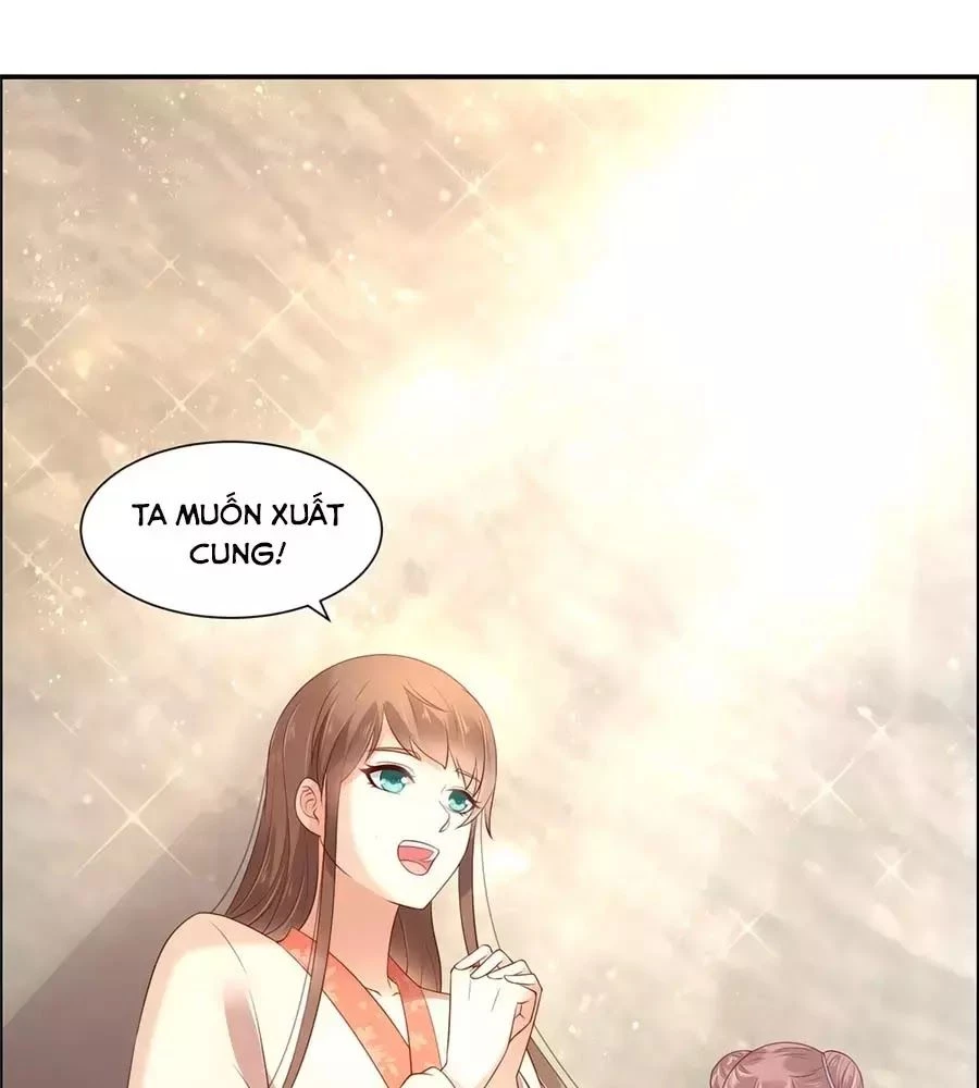 Tà Vương Phúc Hắc Sủng Nhập Cốt Chapter 49 - 11