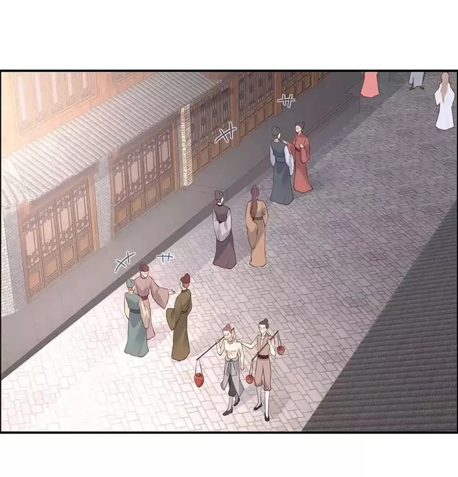 Tà Vương Phúc Hắc Sủng Nhập Cốt Chapter 49 - 20