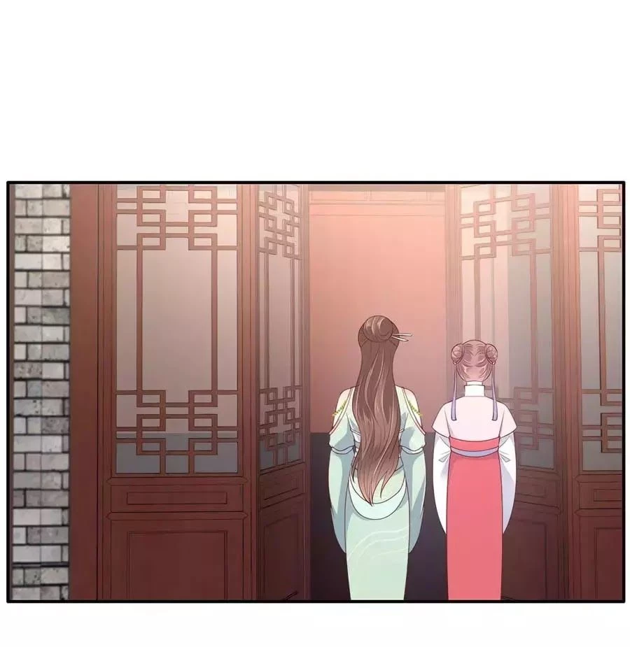 Tà Vương Phúc Hắc Sủng Nhập Cốt Chapter 49 - 30