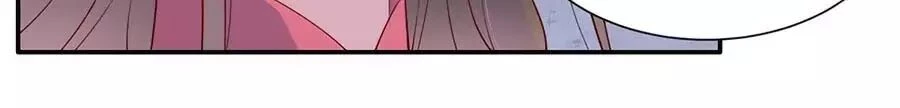 Tà Vương Phúc Hắc Sủng Nhập Cốt Chapter 51 - 3