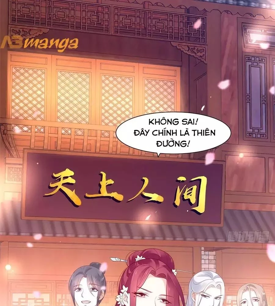 Tà Vương Phúc Hắc Sủng Nhập Cốt Chapter 51 - 12
