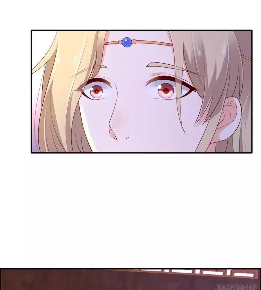 Tà Vương Phúc Hắc Sủng Nhập Cốt Chapter 51 - 21
