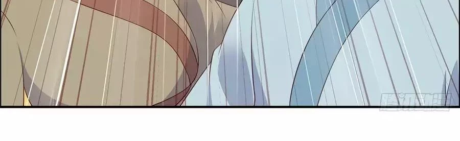 Tà Vương Phúc Hắc Sủng Nhập Cốt Chapter 51 - 30