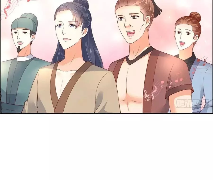 Tà Vương Phúc Hắc Sủng Nhập Cốt Chapter 52 - 14