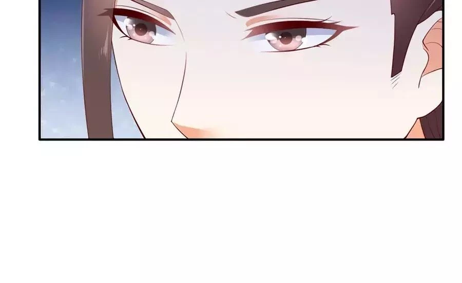 Tà Vương Phúc Hắc Sủng Nhập Cốt Chapter 52 - 17