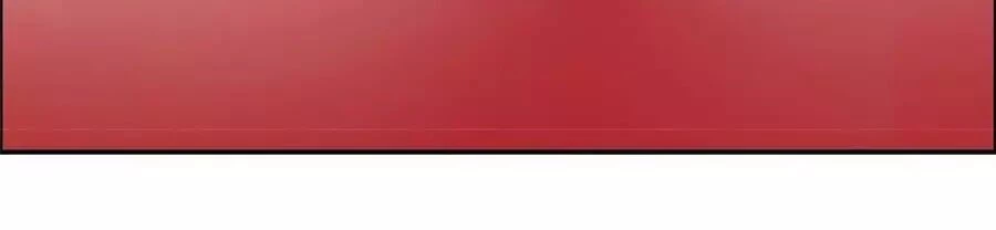 Tà Vương Phúc Hắc Sủng Nhập Cốt Chapter 52 - 30