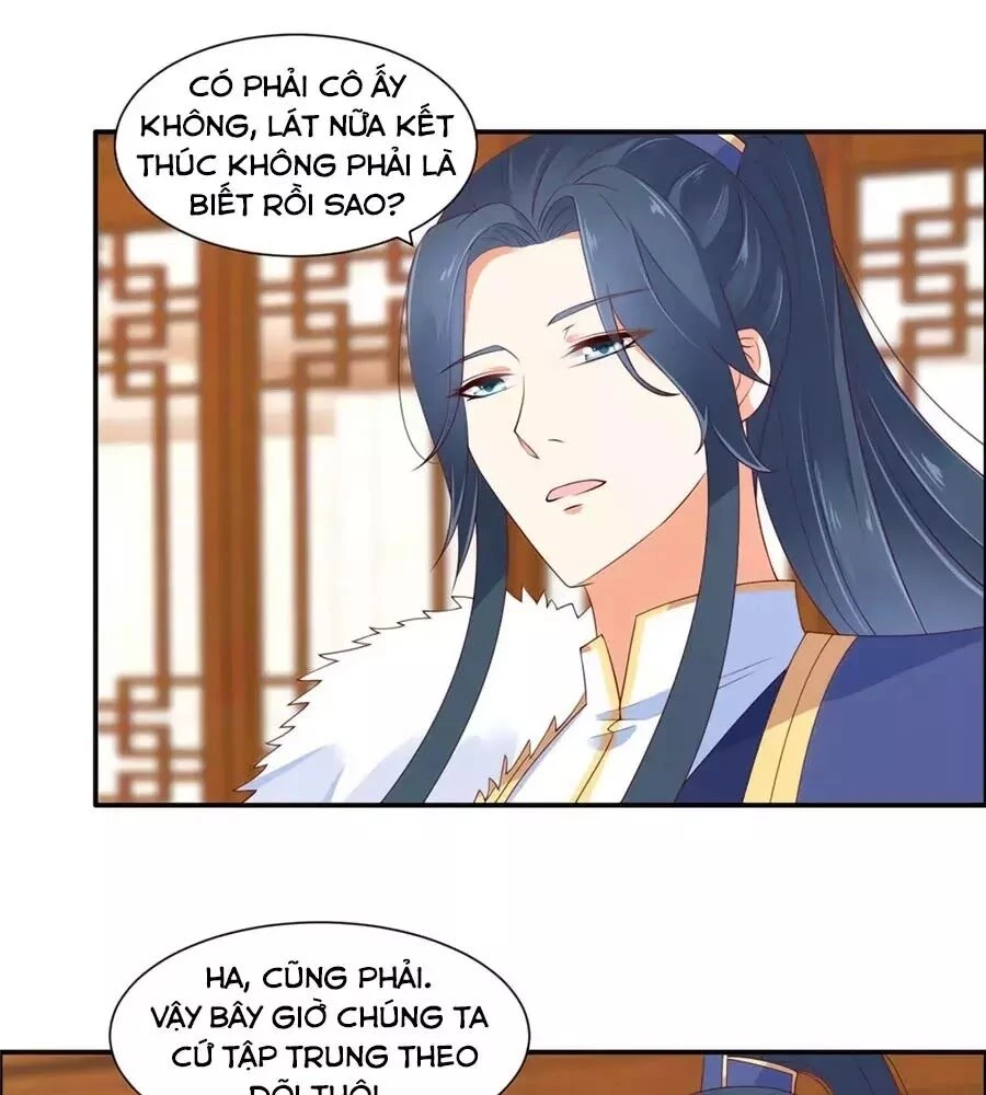Tà Vương Phúc Hắc Sủng Nhập Cốt Chapter 52 - 32