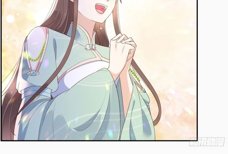 Tà Vương Phúc Hắc Sủng Nhập Cốt Chapter 55 - 12