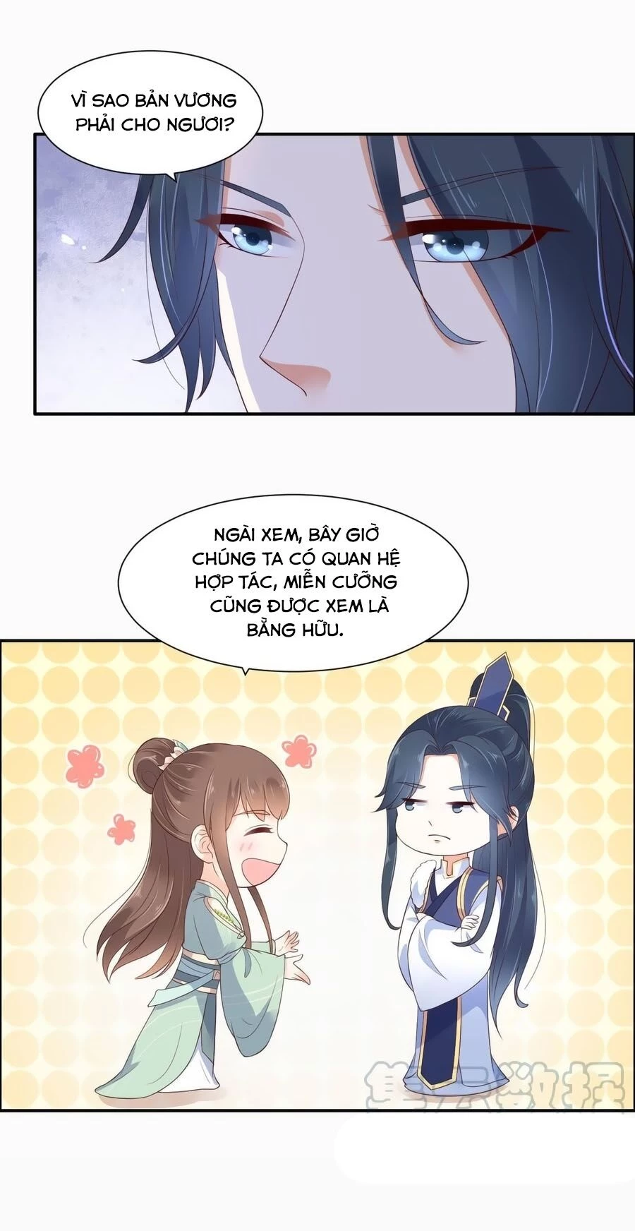 Tà Vương Phúc Hắc Sủng Nhập Cốt Chapter 55 - 13