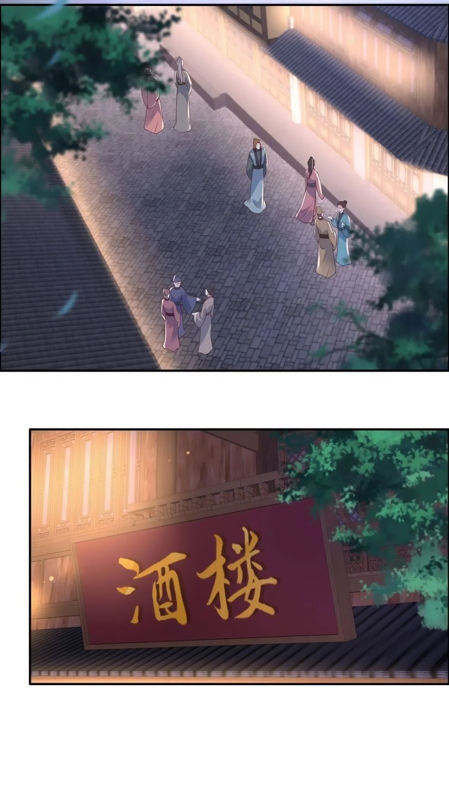 Tà Vương Phúc Hắc Sủng Nhập Cốt Chapter 55 - 18