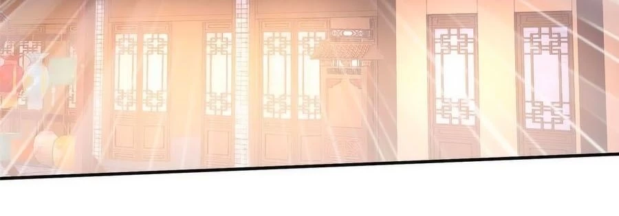 Tà Vương Phúc Hắc Sủng Nhập Cốt Chapter 57 - 17