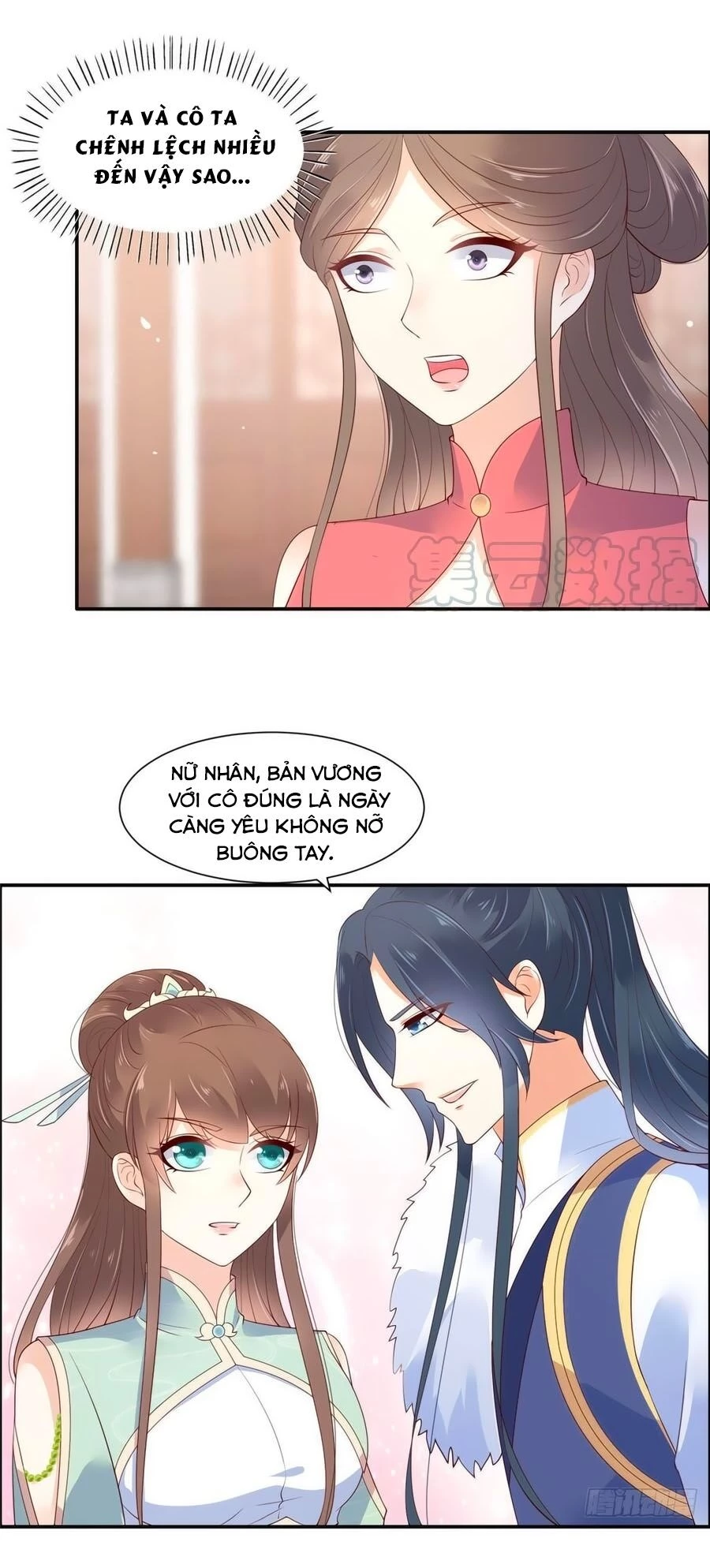 Tà Vương Phúc Hắc Sủng Nhập Cốt Chapter 57 - 18