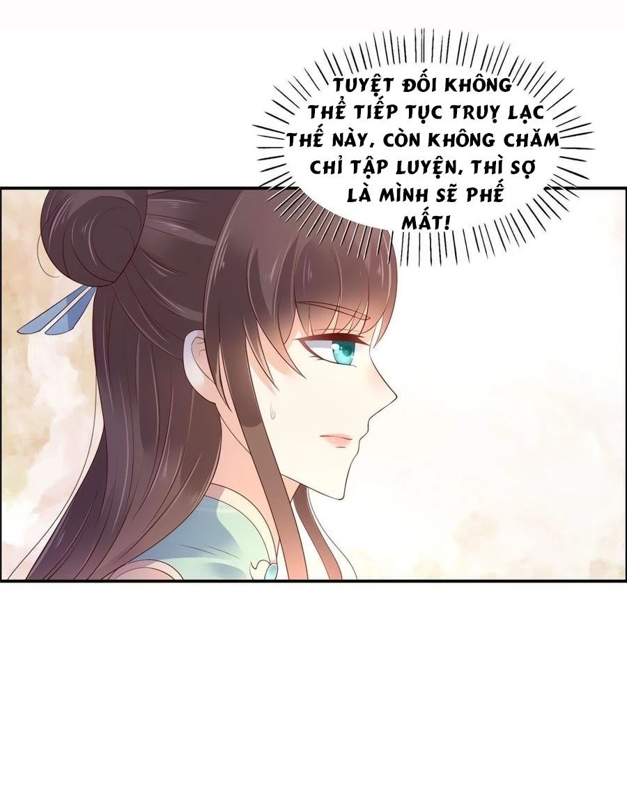 Tà Vương Phúc Hắc Sủng Nhập Cốt Chapter 59 - 14